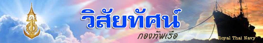 Relateds Banner Slider-68b544af84bf1.jpg